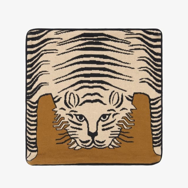 Inouï Editions Cushion Cover 50 - Baldo - Beige
