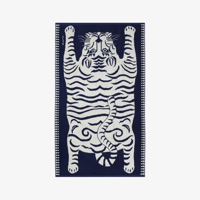 Inouï Editions Serviette De Plage - Todd - Bleu