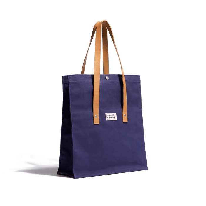 J.m. Weston Cabas Grand Modèle Ichizawa En Toile De Coton Bleu Et Cuir Végétal