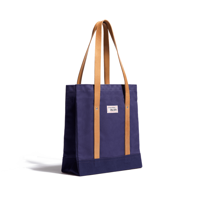 J.m. Weston Cabas Petit Modèle Ichizawa En Toile De Coton Bleu Et Cuir Végétal