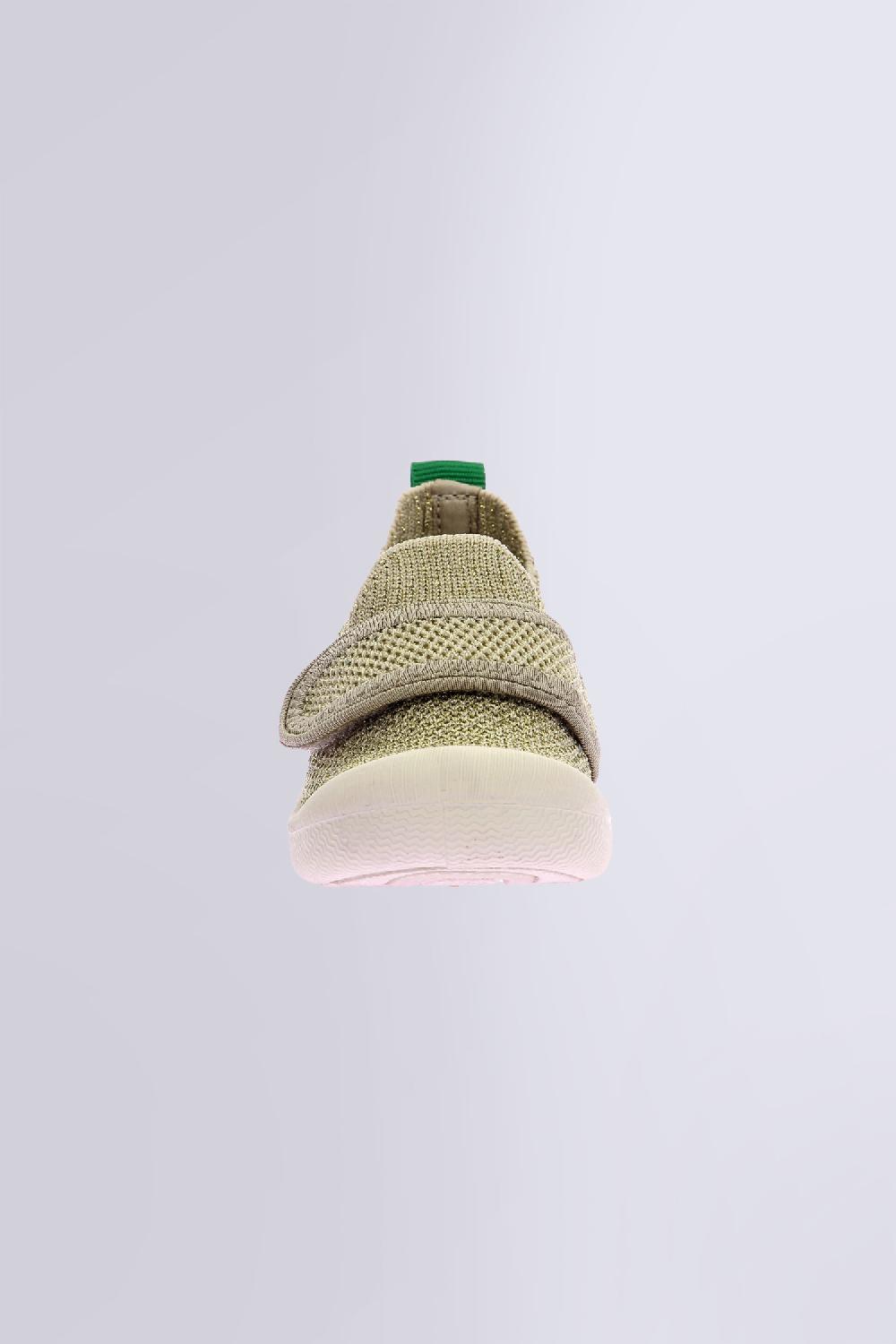 Kickers Kitoukro Beige Champagne