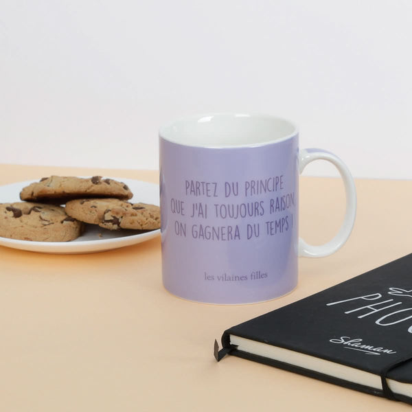 la chaise longue MUG VIOLET PARTEZ DU PRINCIPE