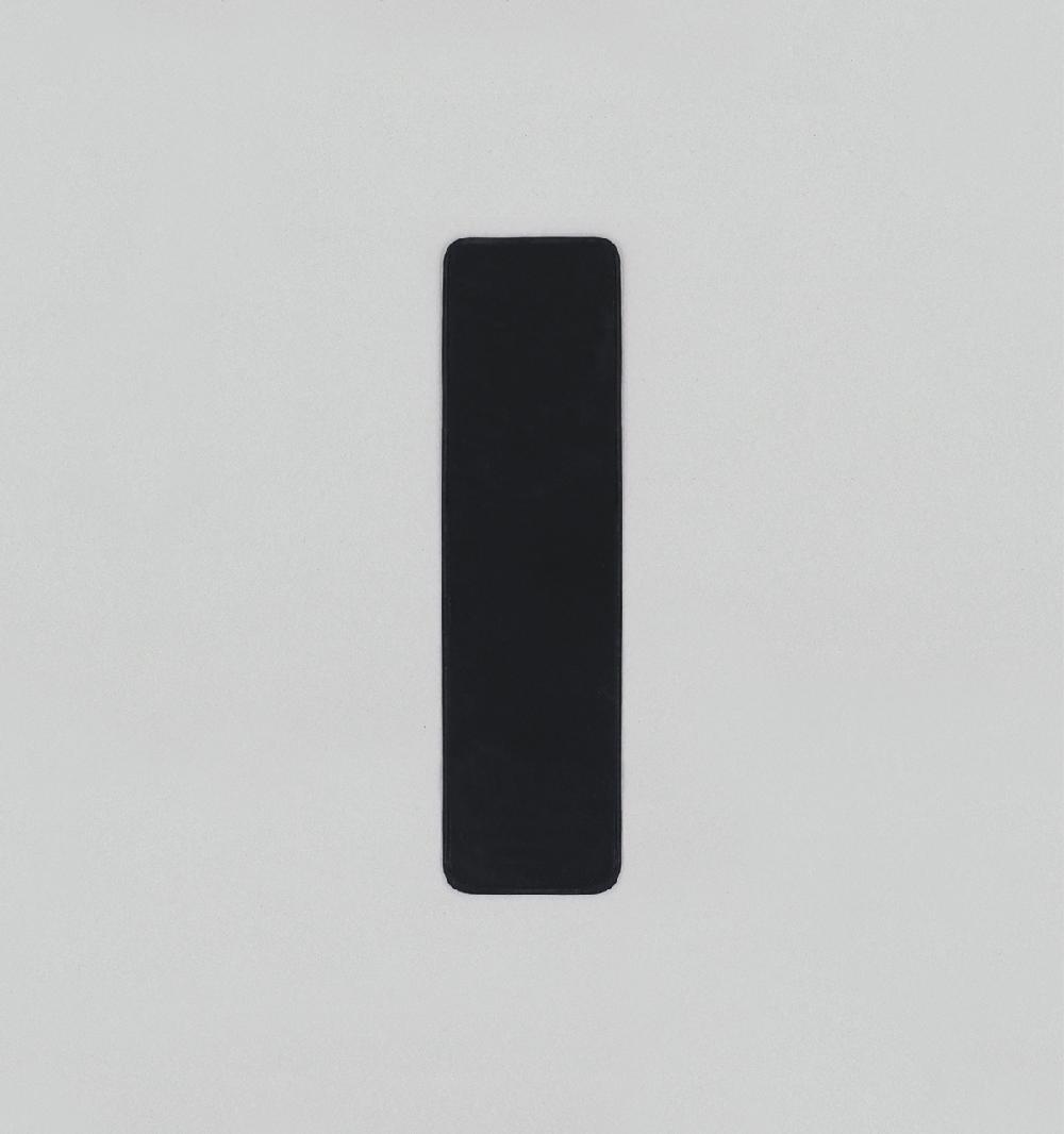 laperruque Marque-PageVeau à Double Tannage Noir