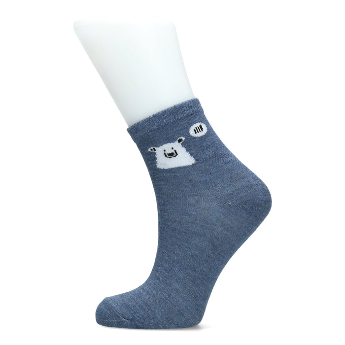 Laura Vita Chaussettes En Lot De 5 Paires Ourson