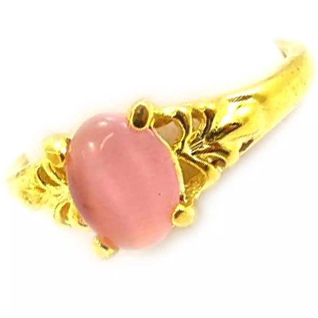 Les Trésors De Lily Bague 'Scarlett' Rose Doré 8x6 Mm [R8426]
