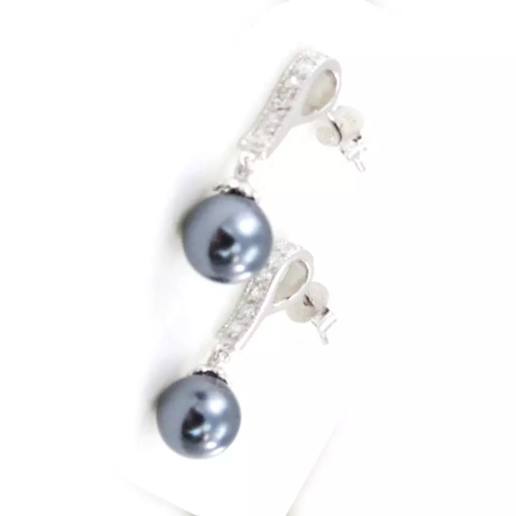 Les Trésors De Lily BO Argent 'Pearl Beauty' Gris Blanc [B9534]