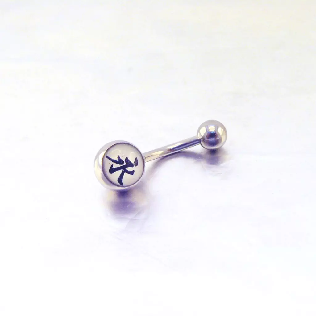 Les Trésors De Lily Body Piercing 'Elément Eau' [E9941]