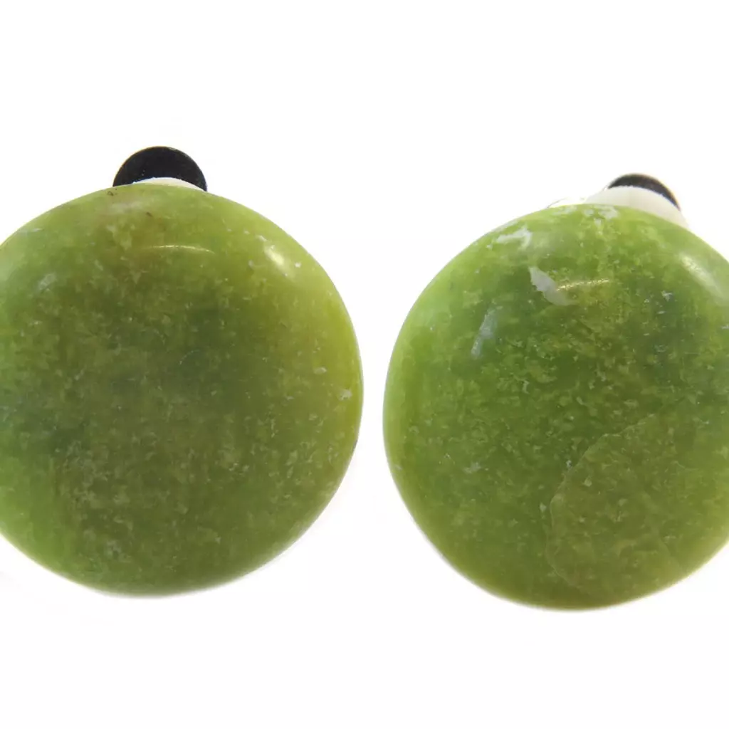 Les Trésors De Lily Clips Créateur 'Mineralia' Vert Chita 20 Mm [P5621]