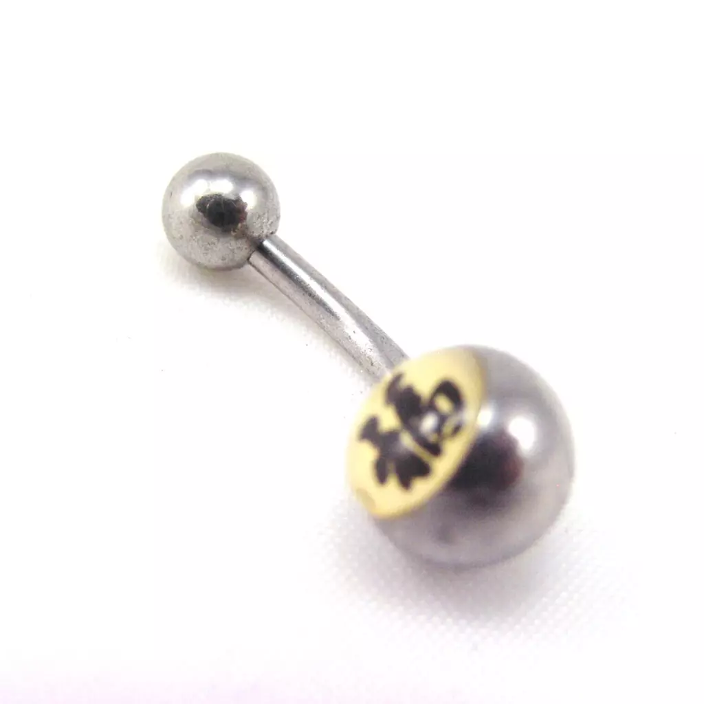 Les Trésors De Lily Body Piercing 'Mérite' [F2089]