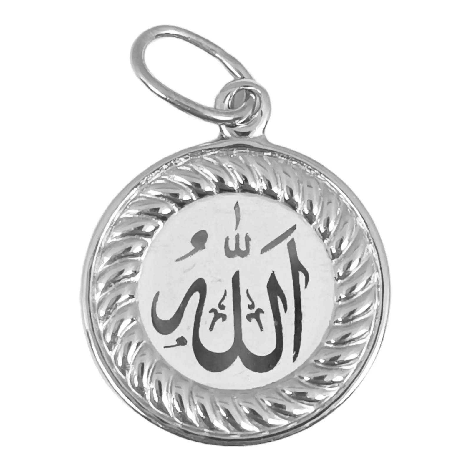 les trésors de lily Pendentif Argent 'Allah' argenté 18 mm [S0402]