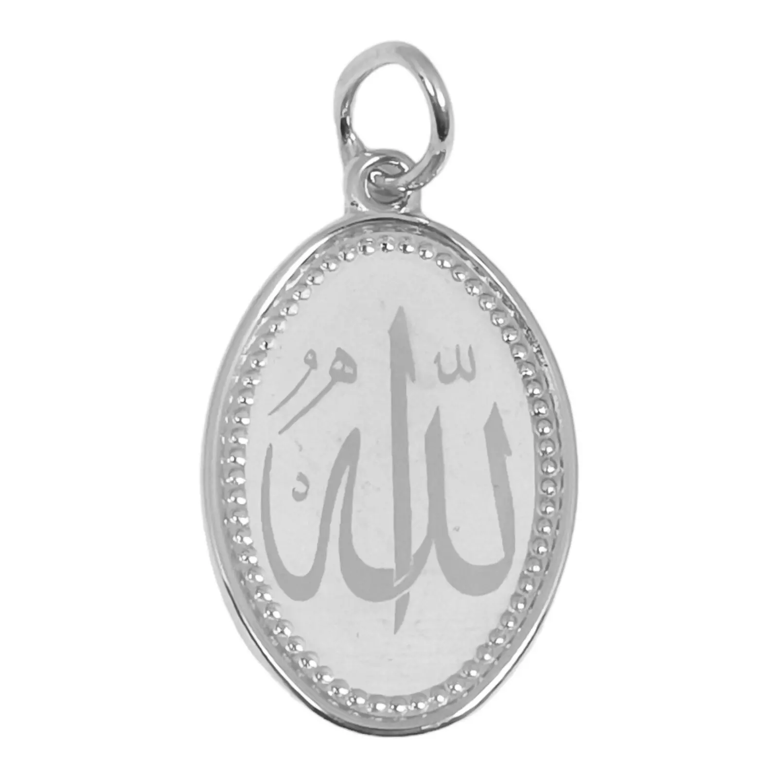 les trésors de lily Pendentif Argent 'Allah' argenté 20x14 mm [S0400]