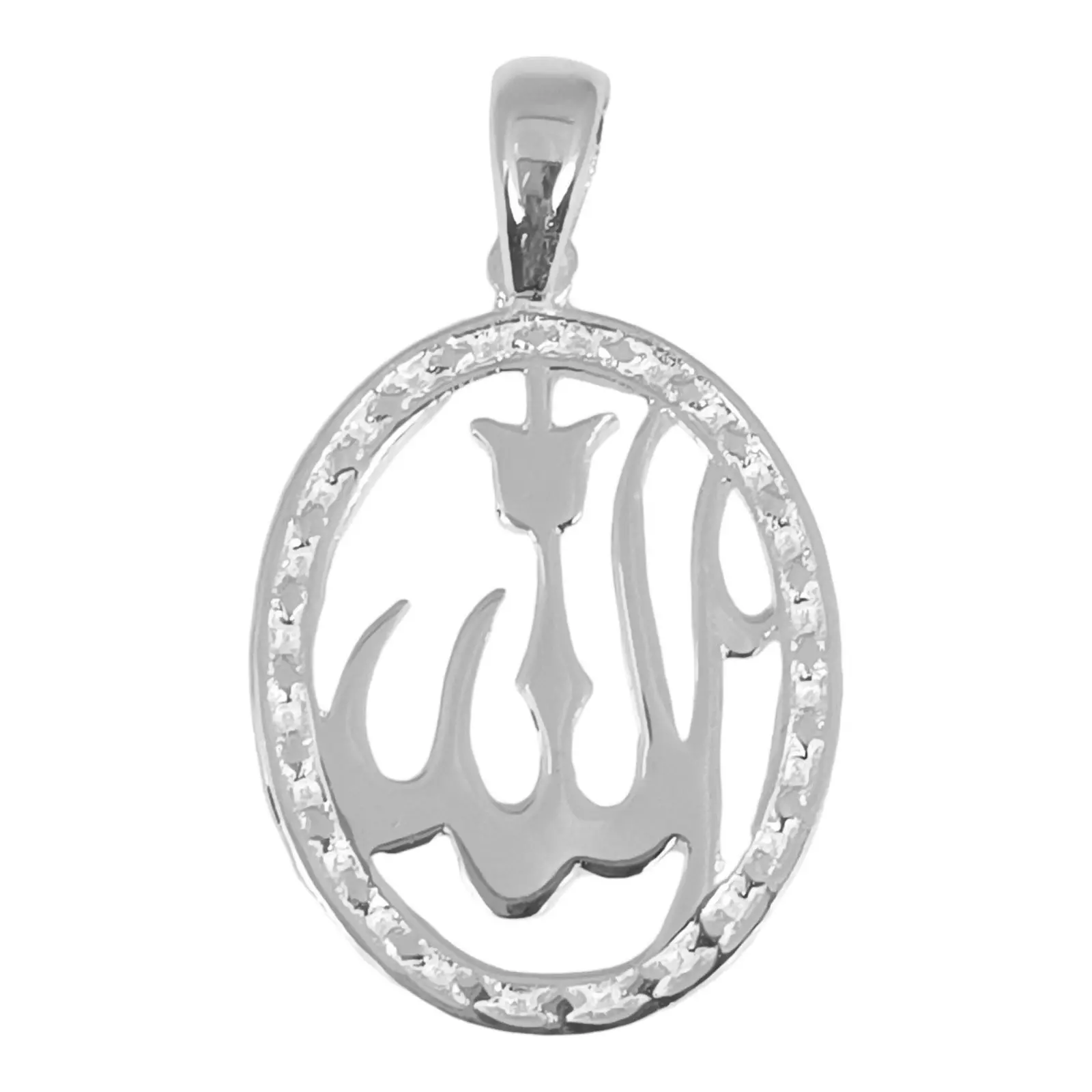 les trésors de lily Pendentif Argent 'Allah' argenté 23x18 mm [S0405]