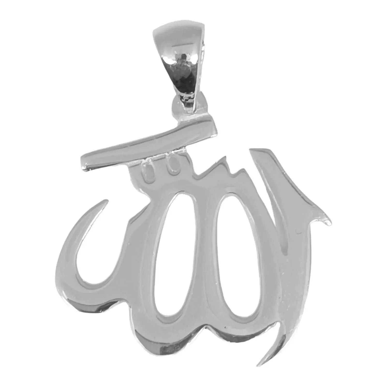les trésors de lily Pendentif Argent 'Allah' argenté 25x22 mm [S0404]