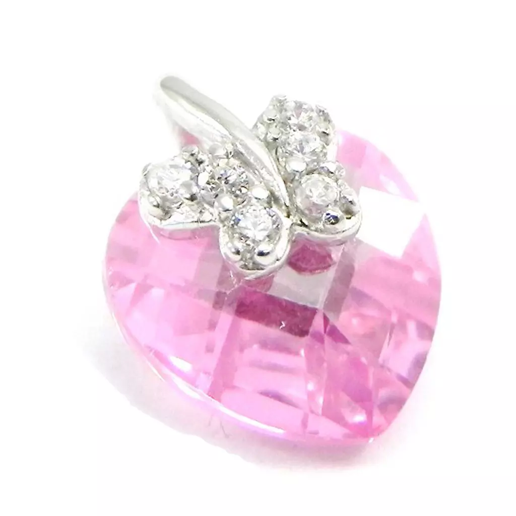 Les Trésors De Lily Pendentif Argent 'Arégonde' Rose (coeur) [F6905]