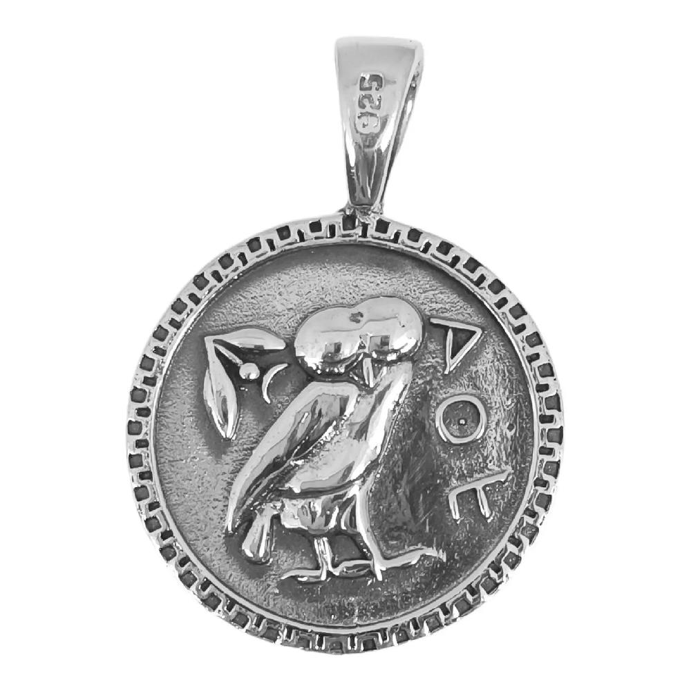 Les Trésors De Lily Pendentif Argent 'Athena Chouette' Argenté Vieilli 25 Mm [S0428]