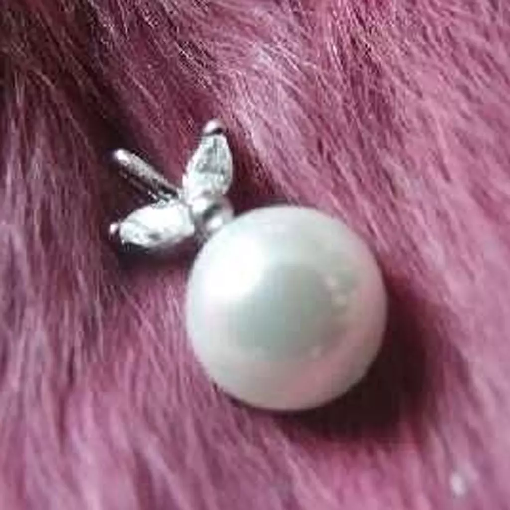 Les Trésors De Lily Pendentif Argent 'Bourgeon Perlé' [B6414]