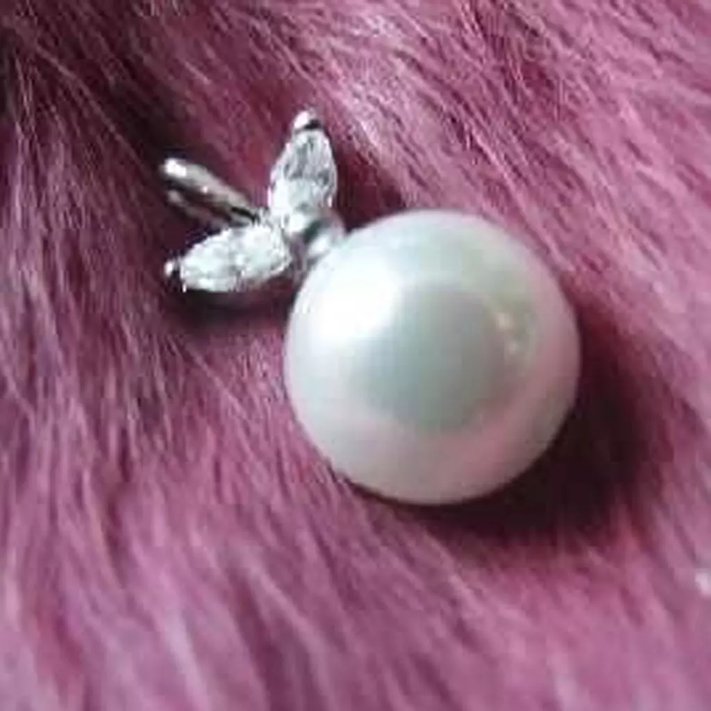 Les Trésors De Lily Pendentif Argent 'Bourgeon Perlé' [B6414]