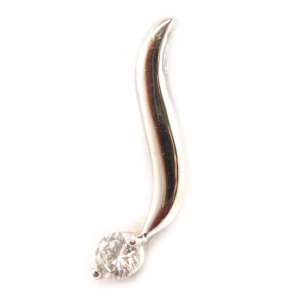 Les Trésors De Lily Pendentif Argent 'Câlin' Blanc [C4631]