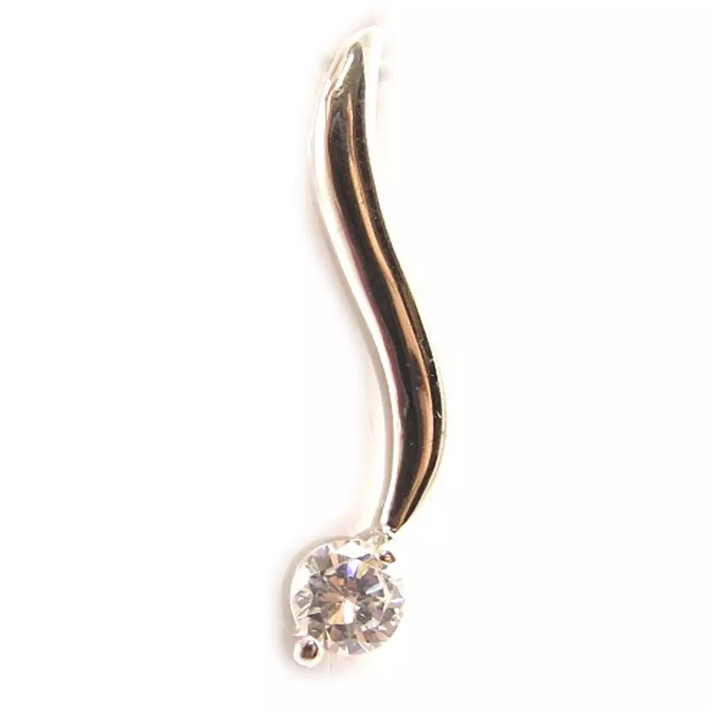 Les Trésors De Lily Pendentif Argent 'Câlin' Blanc [C4631]
