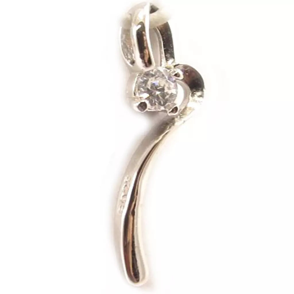 Les Trésors De Lily Pendentif Argent 'Câlin' Blanc [C4639]