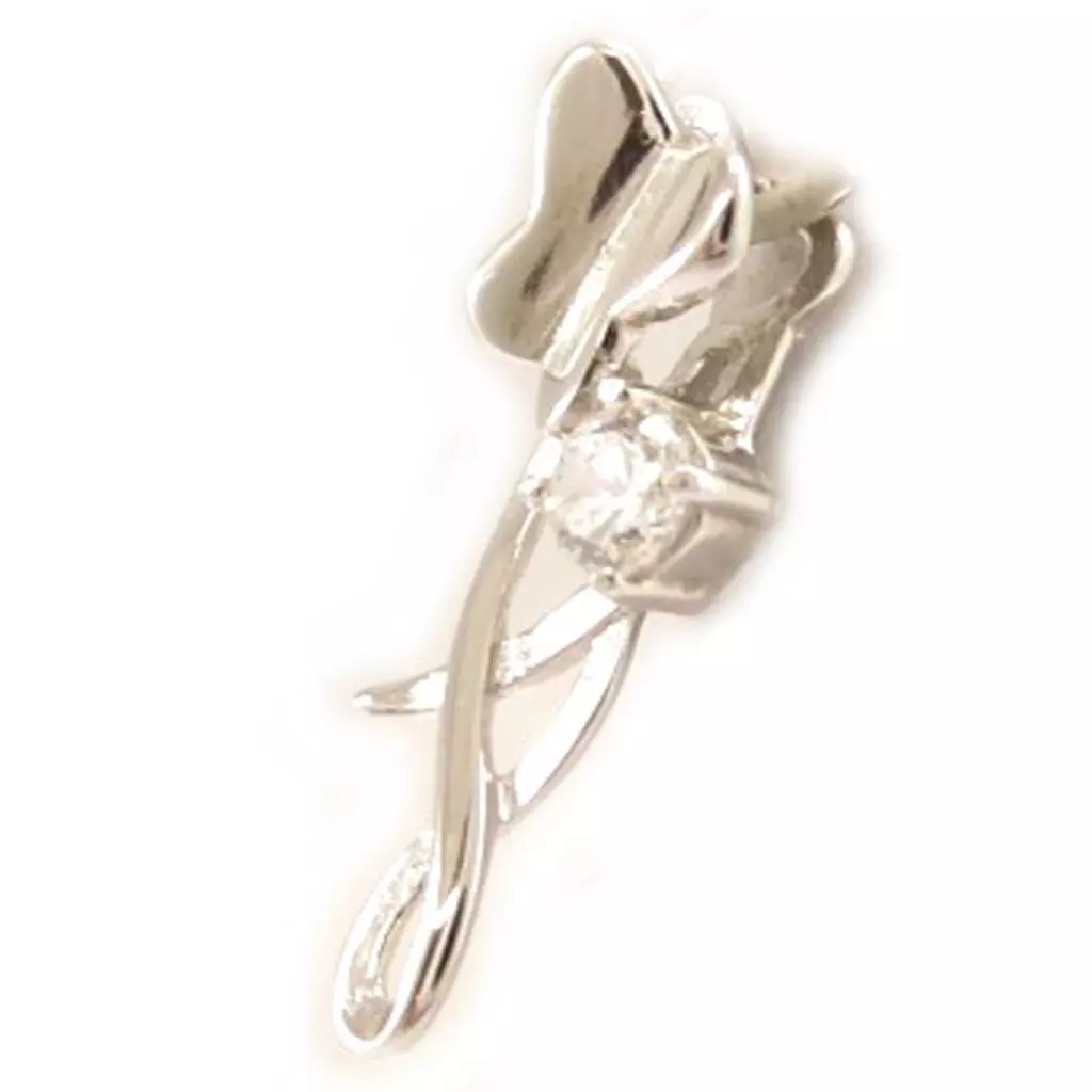 Les Trésors De Lily Pendentif Argent 'Câlin' Blanc [C4649]