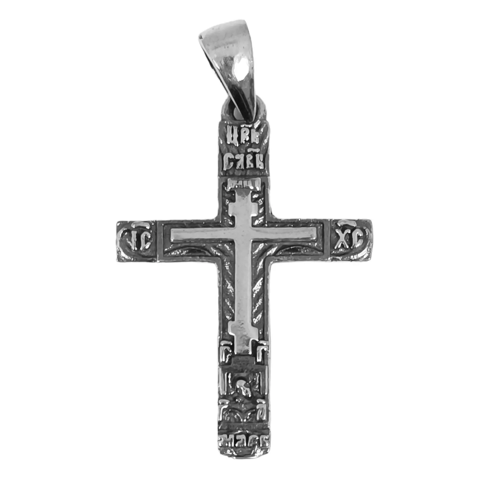 les trésors de lily Pendentif Argent 'Croix Orthodoxe' argenté vieilli 30x23 mm [S0451]