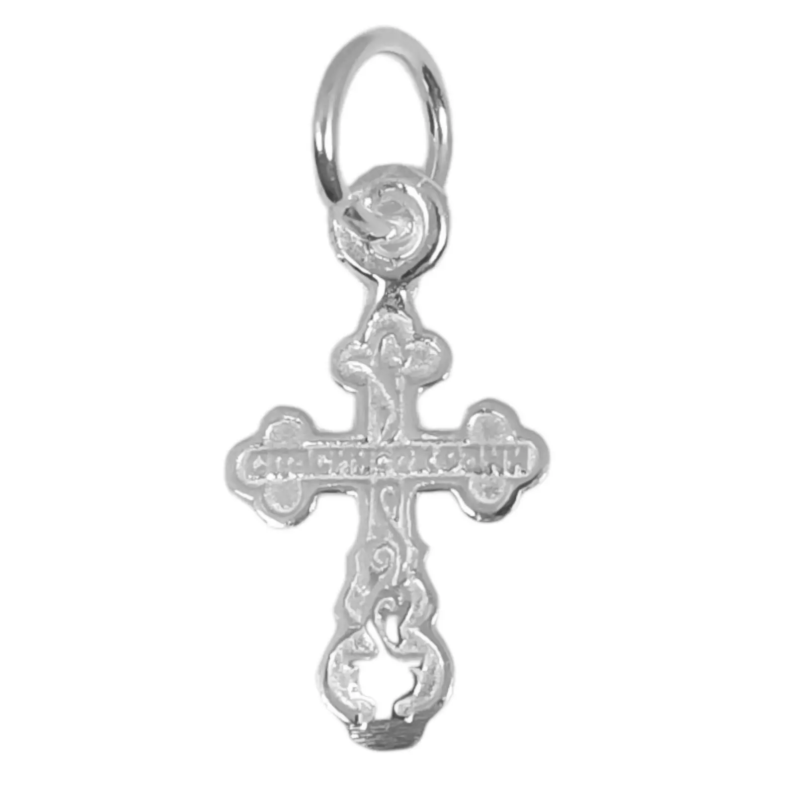 Les Trésors De Lily Pendentif Argent 'Crucifix' Argenté (orthodoxe) 15x10 Mm [S0396]