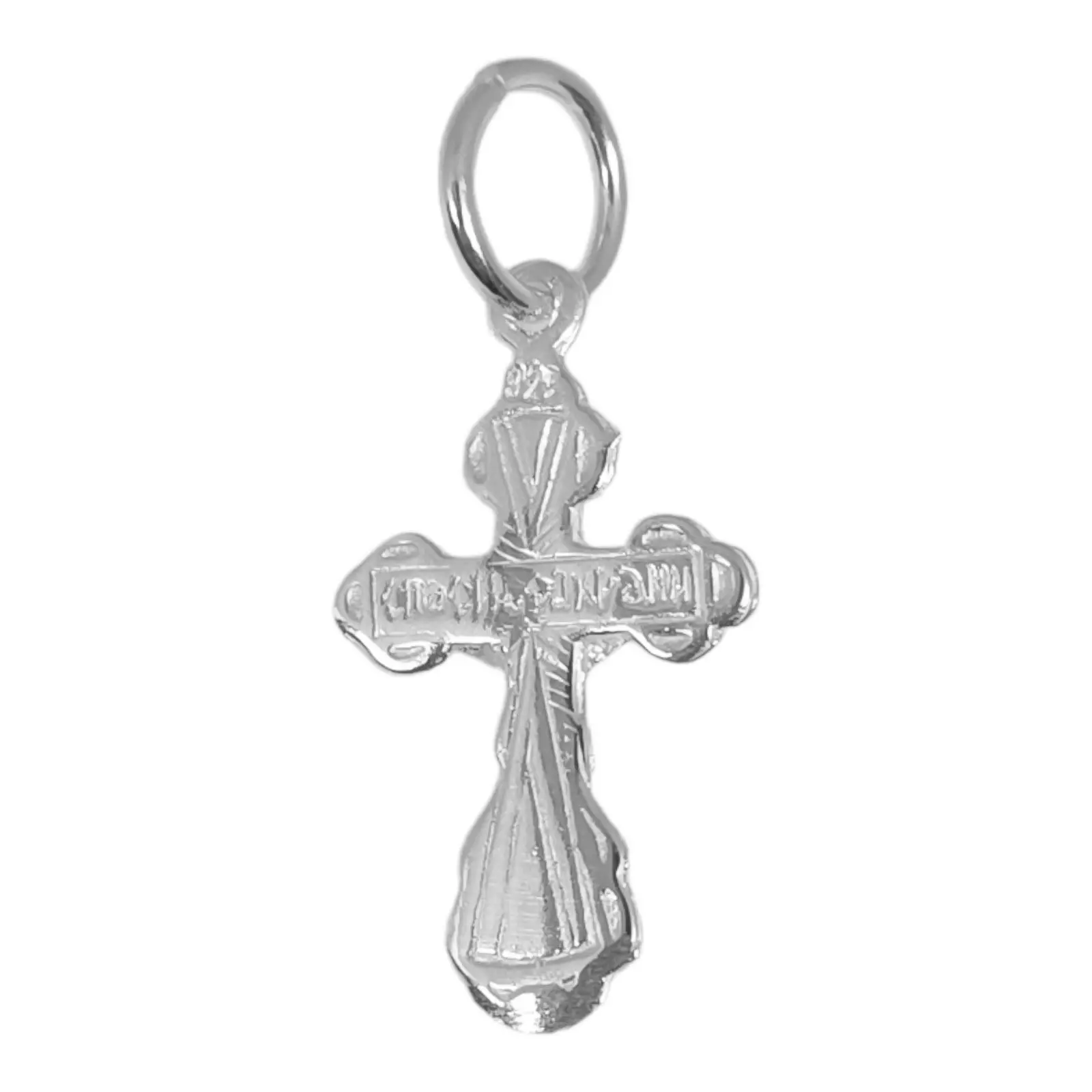 Les Trésors De Lily Pendentif Argent 'Crucifix' Argenté (orthodoxe) 17x12 Mm [S0395]