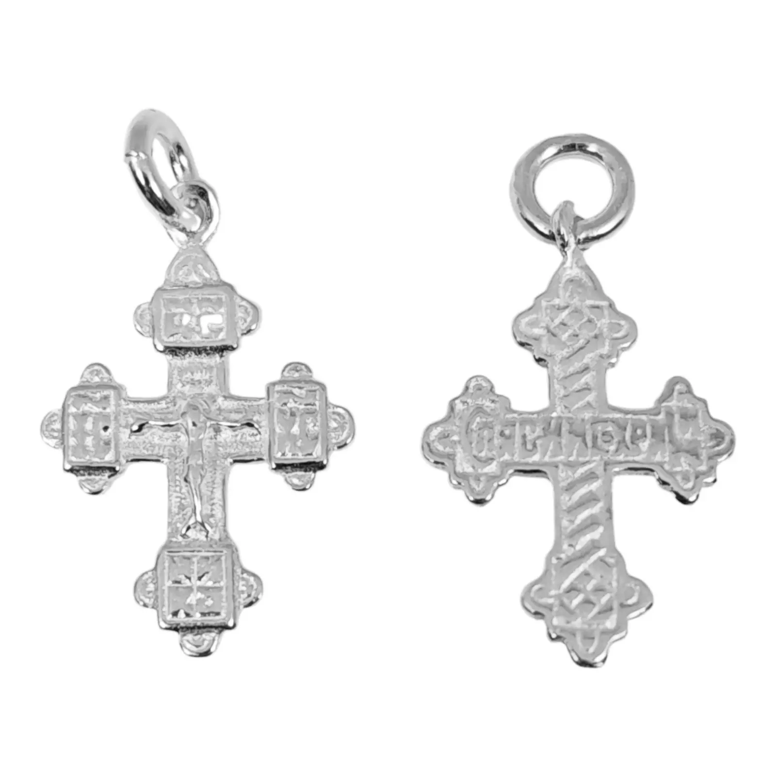 Les Trésors De Lily Pendentif Argent 'Crucifix' Argenté (orthodoxe) 17x13 Mm [S1243]