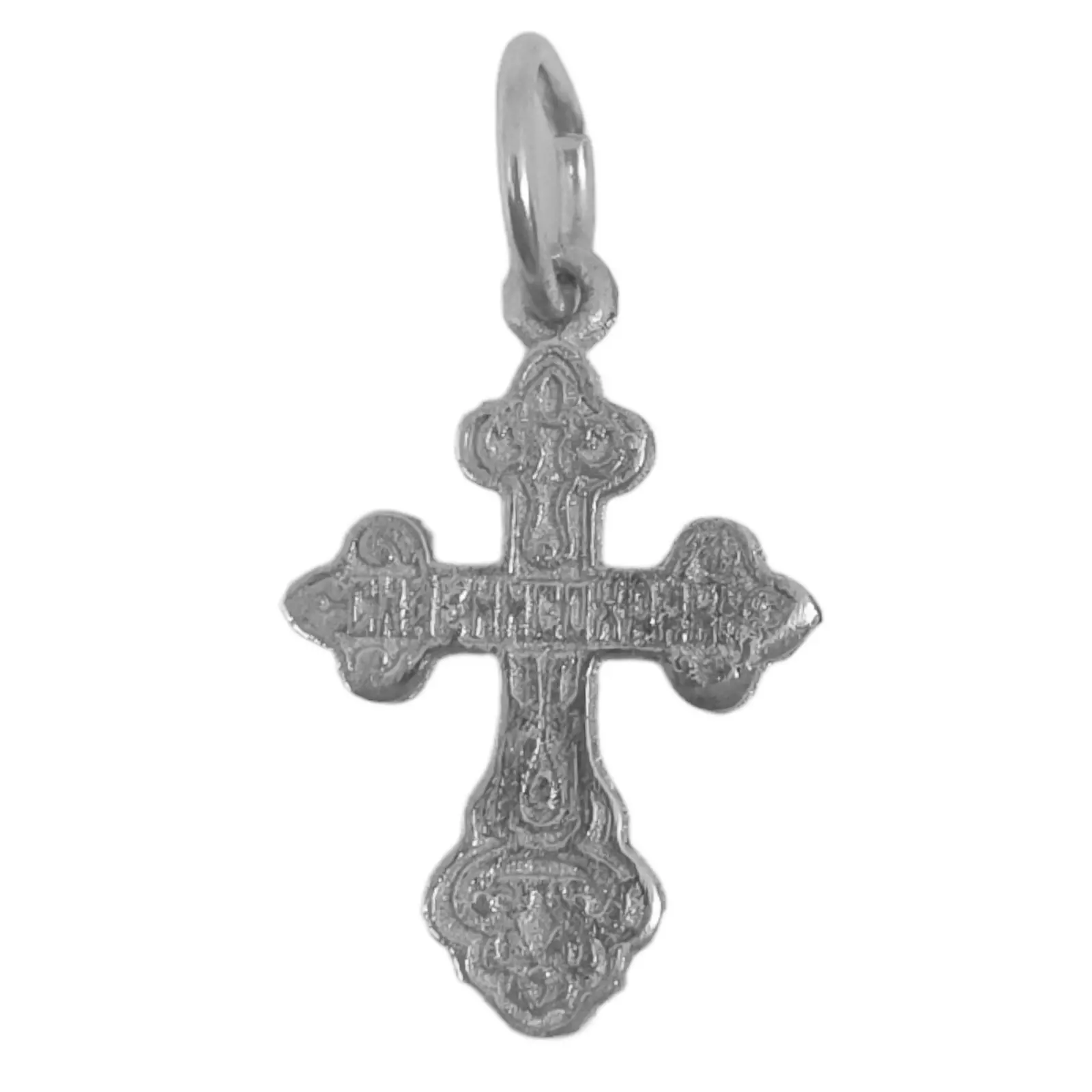 Les Trésors De Lily Pendentif Argent 'Crucifix' Argenté (orthodoxe) 17x13 Mm [S0598]