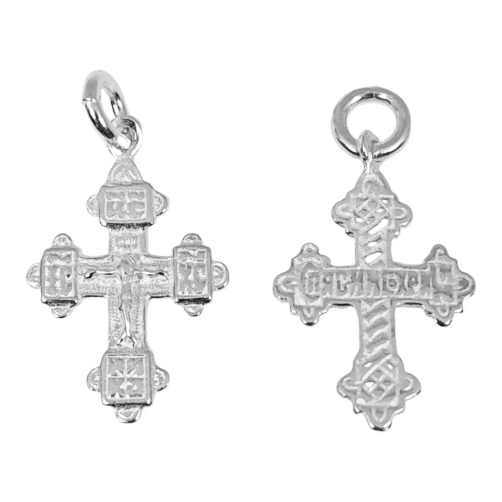 Les Trésors De Lily Pendentif Argent 'Crucifix' Argenté (orthodoxe) 17x13 Mm [S1243]