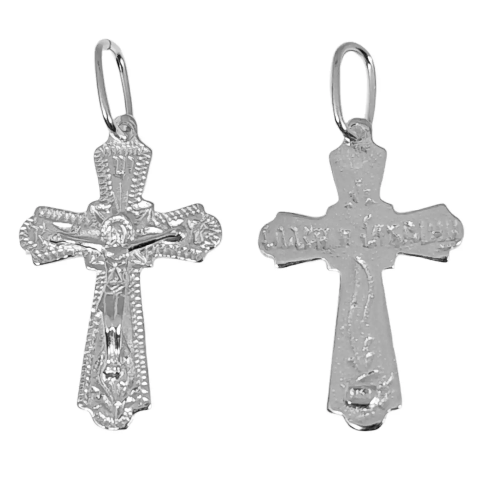 les trésors de lily Pendentif Argent 'Crucifix' argenté (orthodoxe) 23x15 mm [S1245]