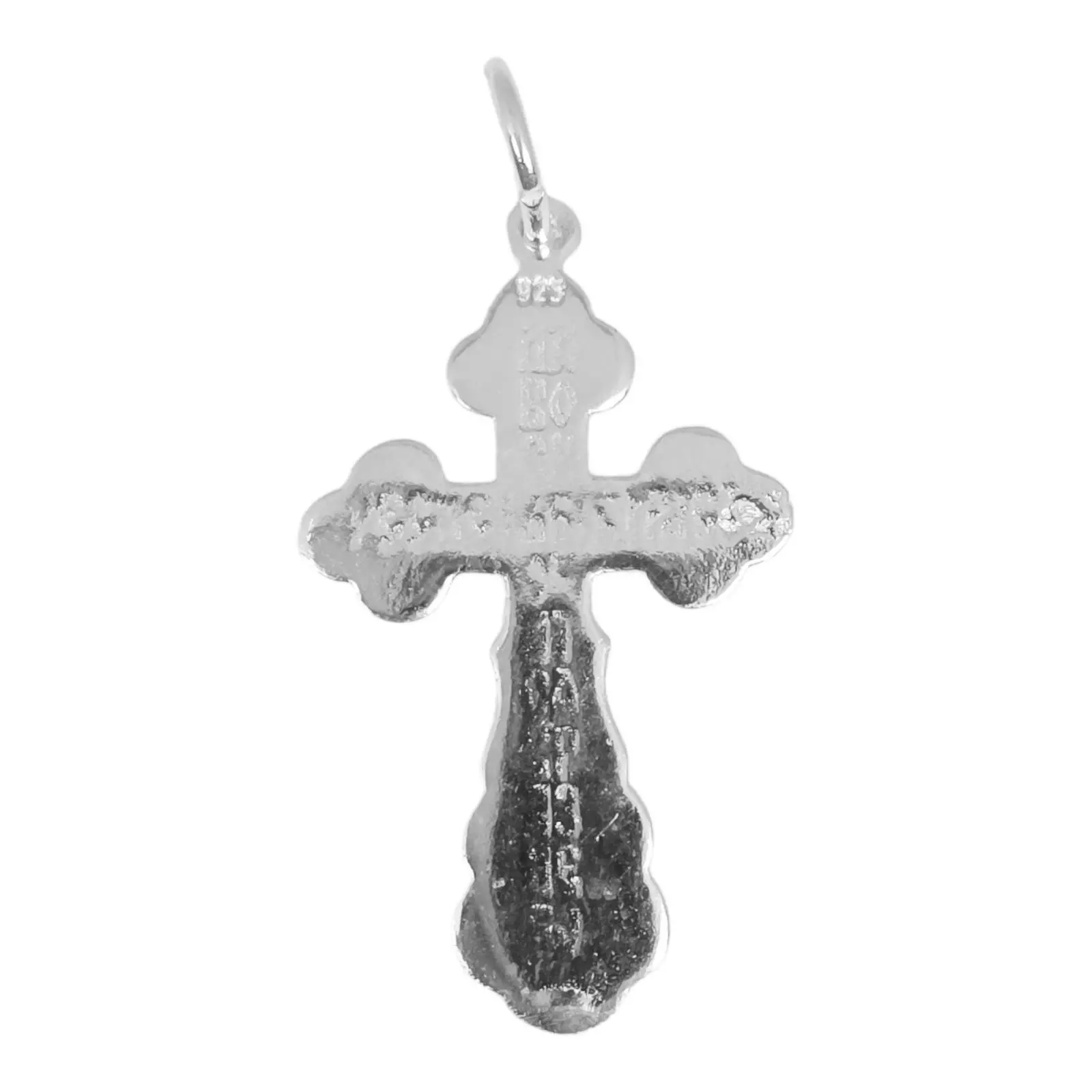 Les Trésors De Lily Pendentif Argent 'Crucifix' Argenté (orthodoxe) 28x18 Mm [S0394]