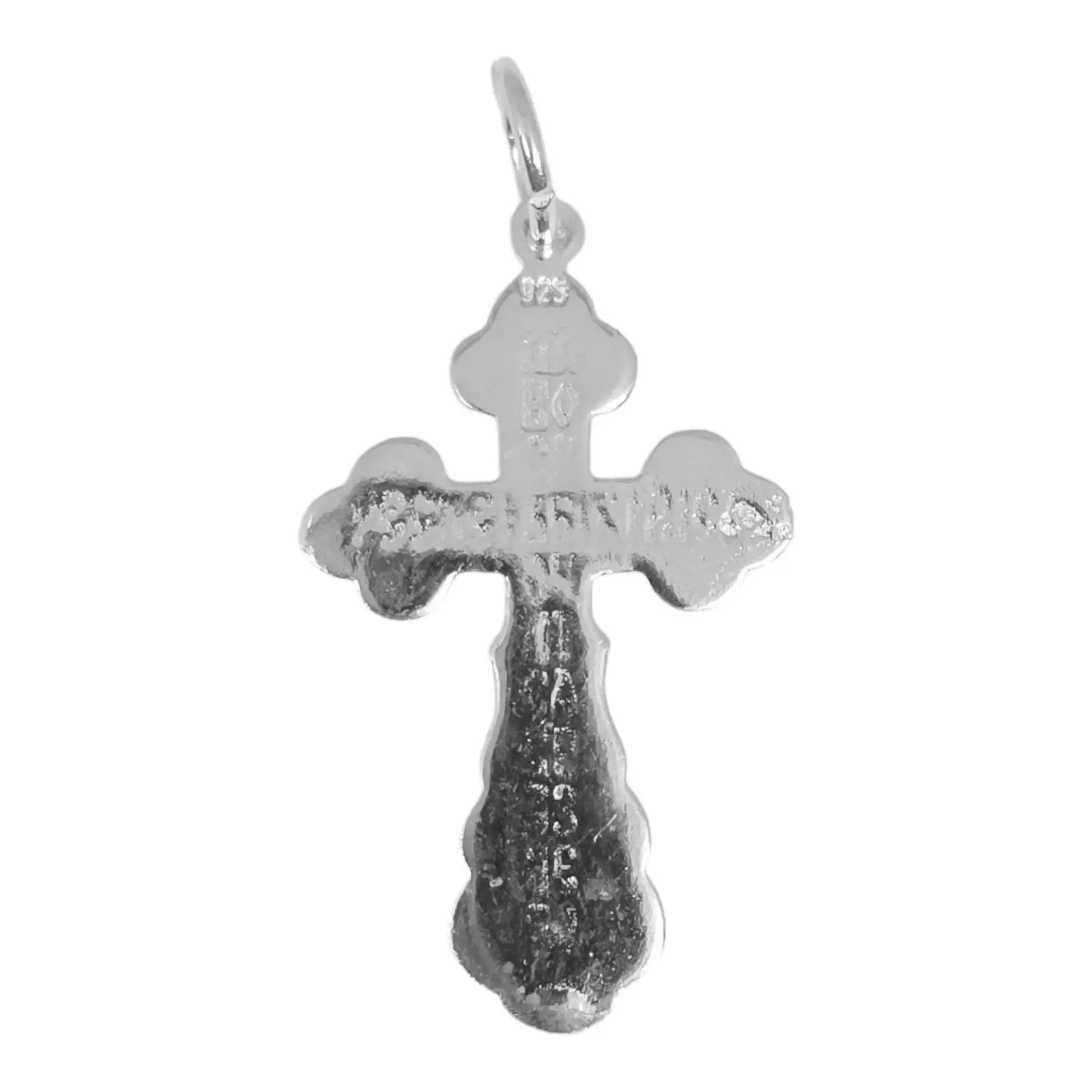 Les Trésors De Lily Pendentif Argent 'Crucifix' Argenté (orthodoxe) 28x18 Mm [S0394]