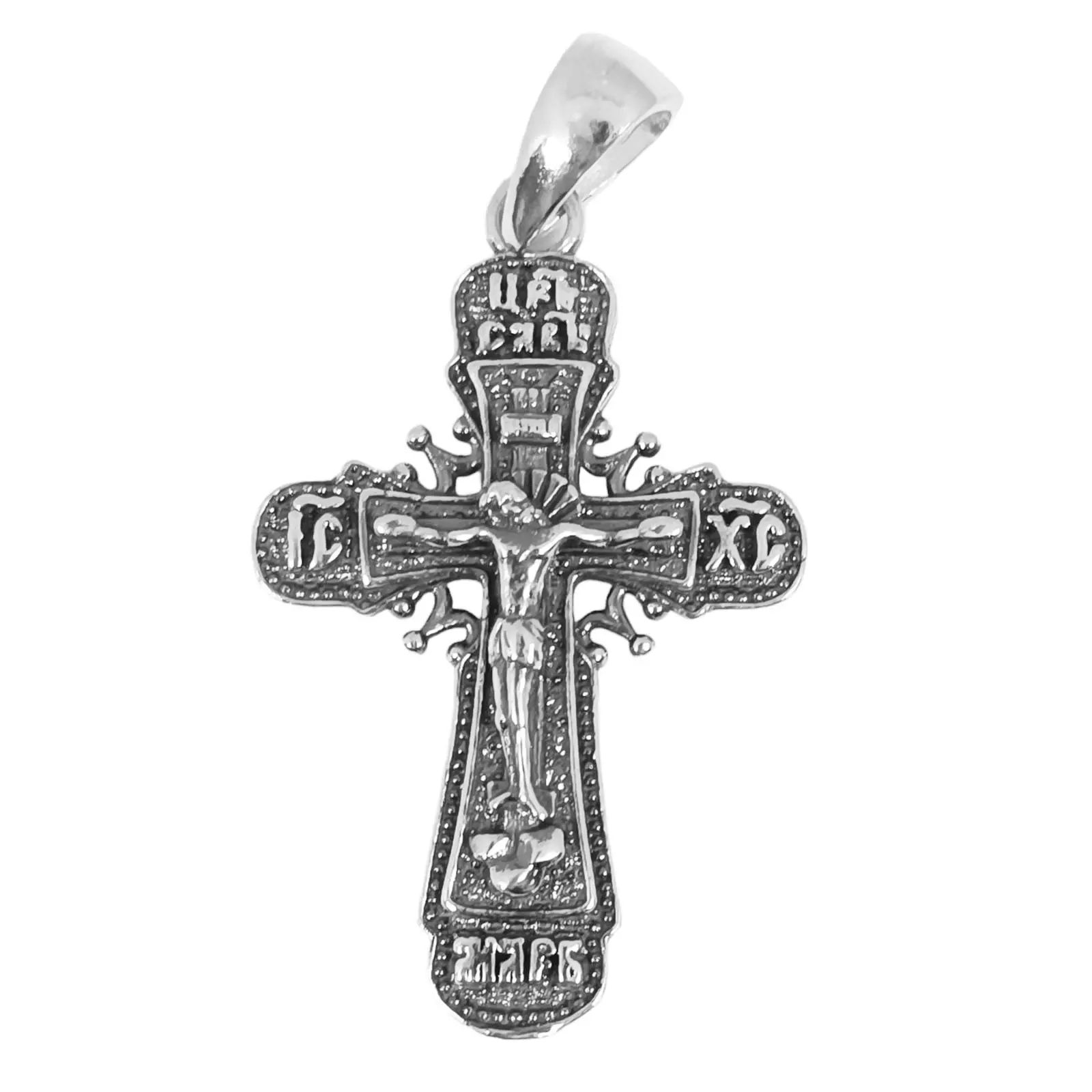 les trésors de lily Pendentif Argent 'Crucifix' argenté vieilli 35x25 mm (croix orthodoxe) [S0437]