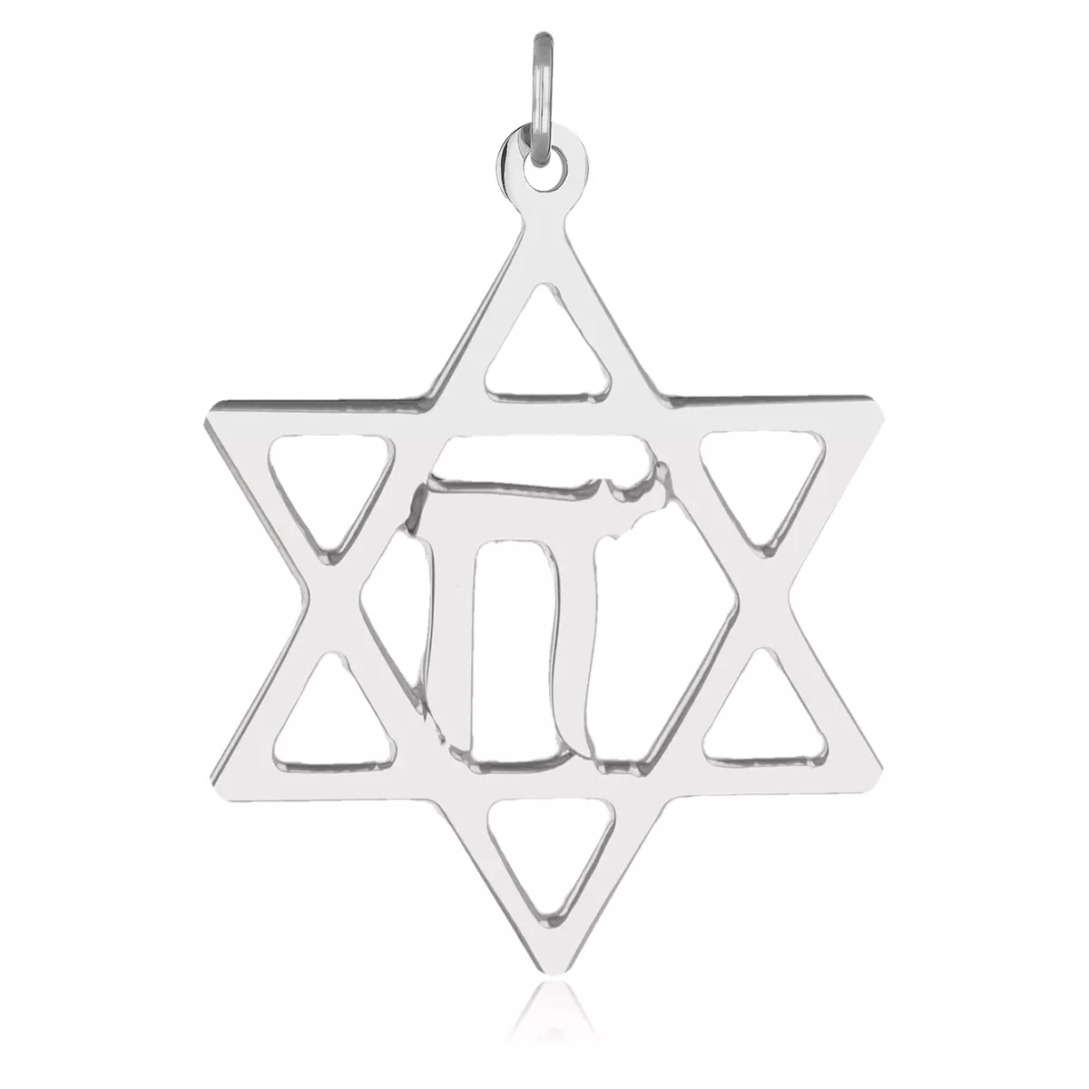 les trésors de lily Pendentif Argent 'Etoile de David' argenté (rhodié) 30 mm [R0688]