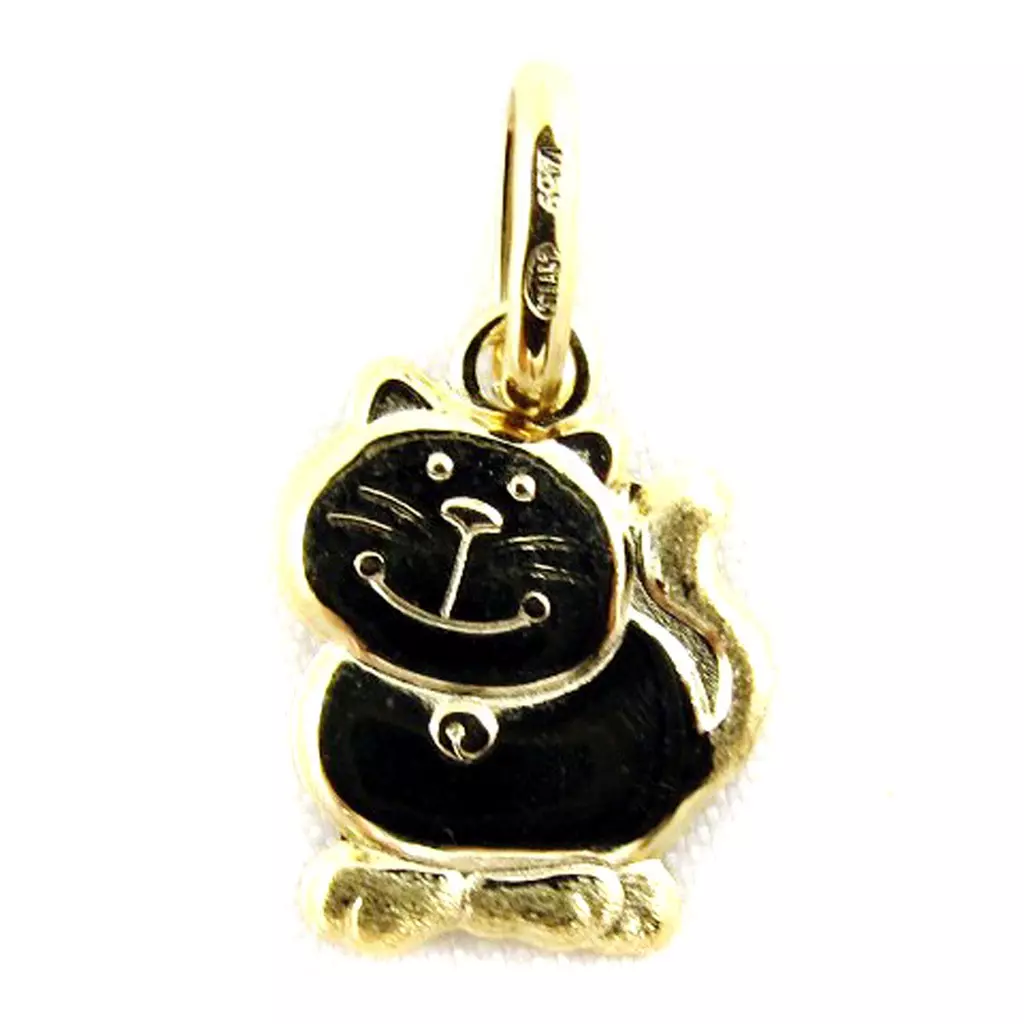 Les Trésors De Lily Pendentif 'Chat' (Or 9 Carats) 18x9 Mm [J4002]