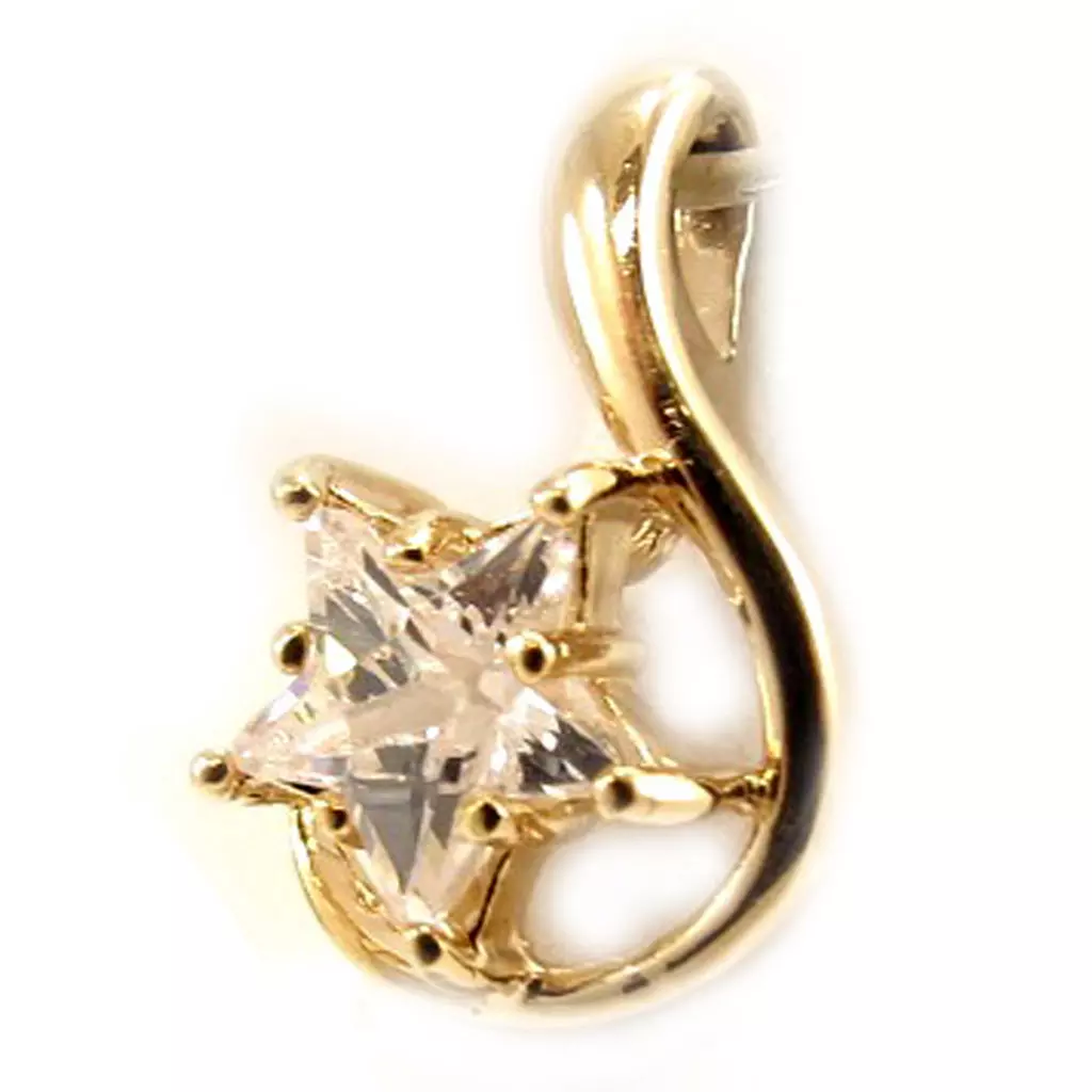 Les Trésors De Lily Pendentif 'Etoile Créative' Blanc Doré [D6759]