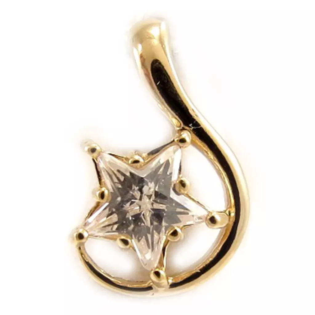 Les Trésors De Lily Pendentif 'Etoile Créative' Blanc Doré [D6759]