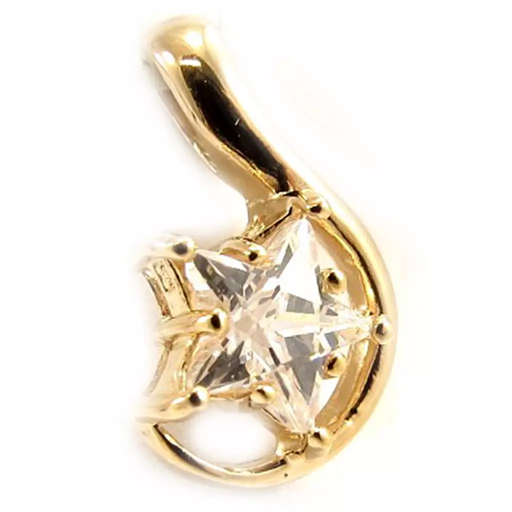 les trésors de lily Pendentif 'Etoile Créative' Blanc Doré [D6759]