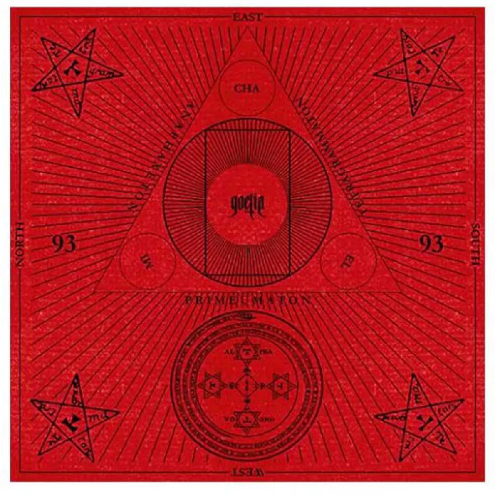 Les Trésors De Lily Tapis Velours 'Goetia Cloth' Rouge 60x60 Cm [A1284]