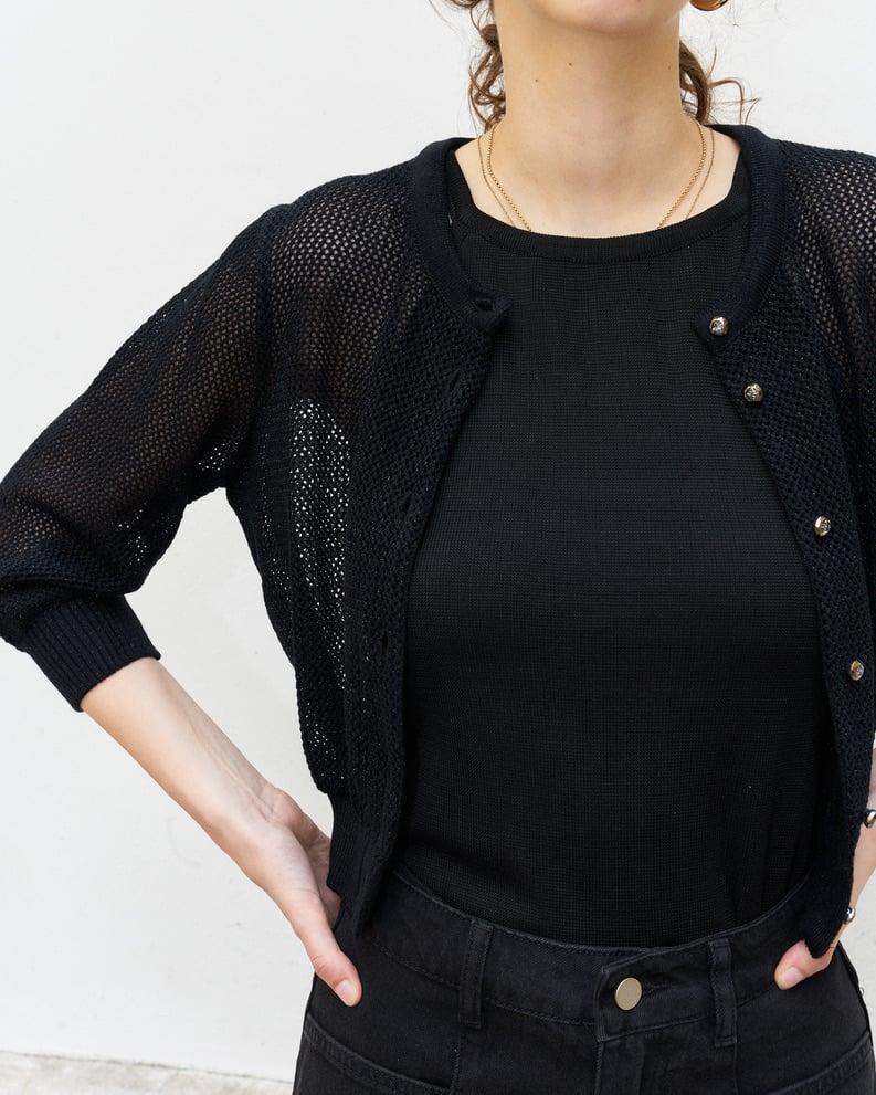 L'exception Orfea Cardigan Court En Maille Noir Erotokritos