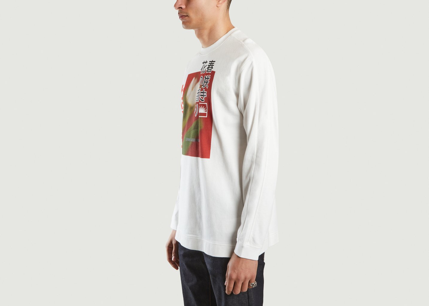 L'exception Sweatshirt Imprimé Graphique Blanc Kenzo