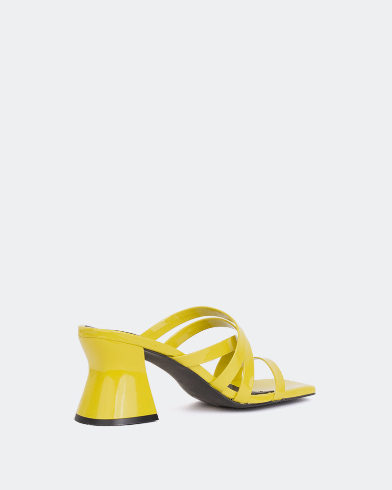 L'intervalle Curious Jaune Verni Jaune