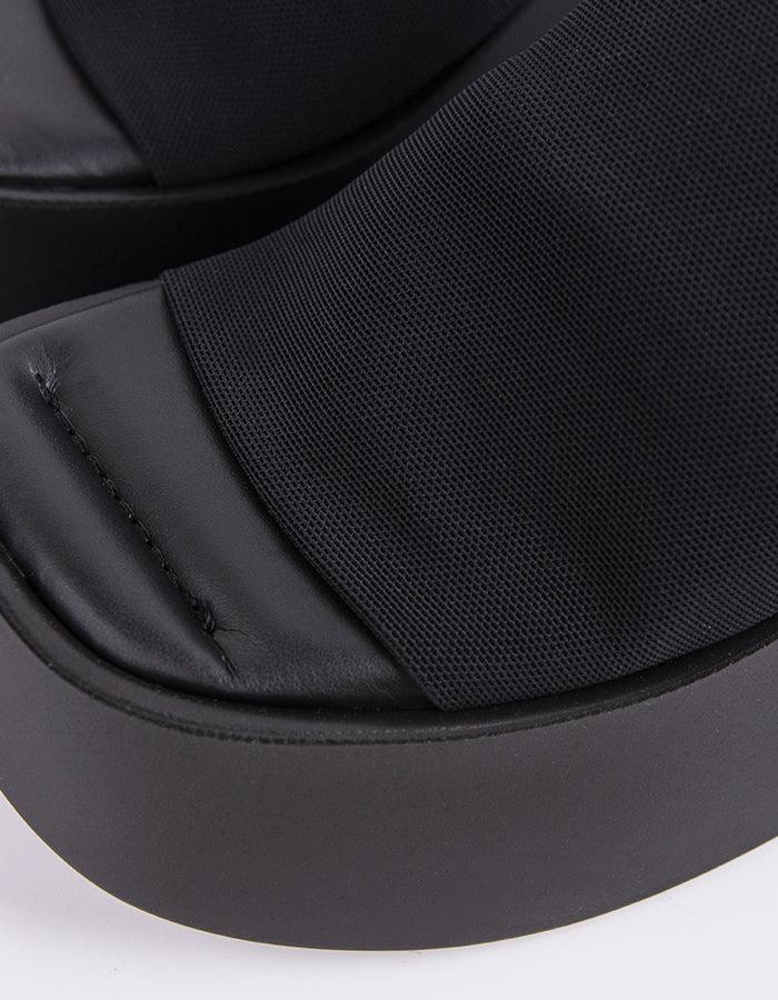 L'intervalle Douce Noir Lycra Noir