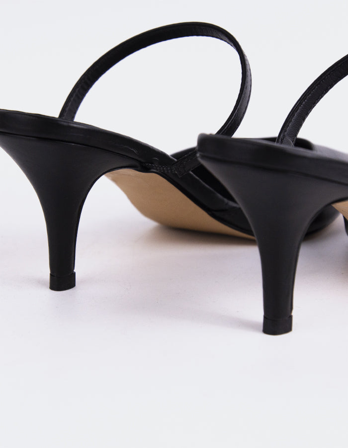 L'intervalle Forsythia Noir Cuir Noir