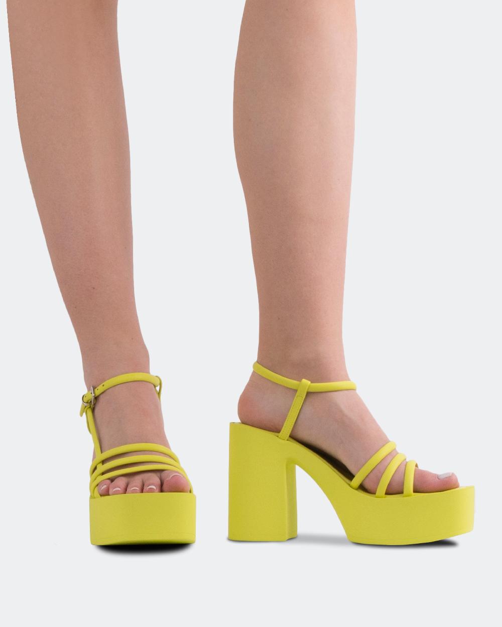 L'intervalle Minou Jaune Cuir Jaune