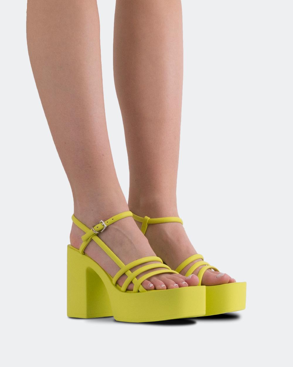 L'intervalle Minou Jaune Cuir Jaune