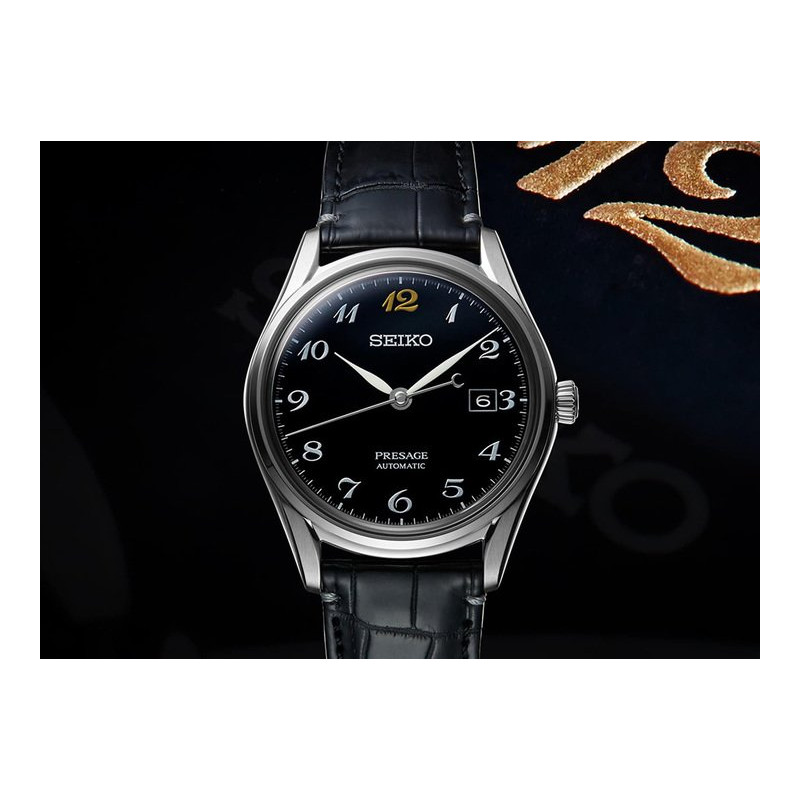 lorus SJE081J1 Montre PRESAGE Automatique 3 Aiguilles