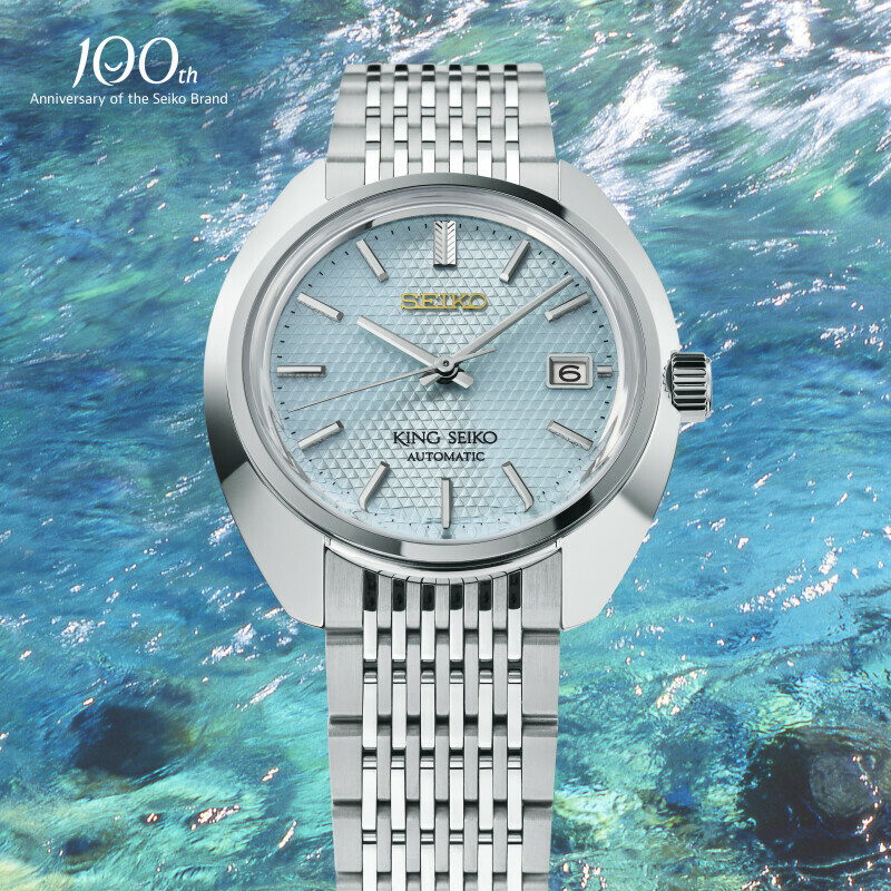 Lorus SJE115J1 Montre KING SEIKO 1969 Rising Dragon Automatique 3 Aiguilles